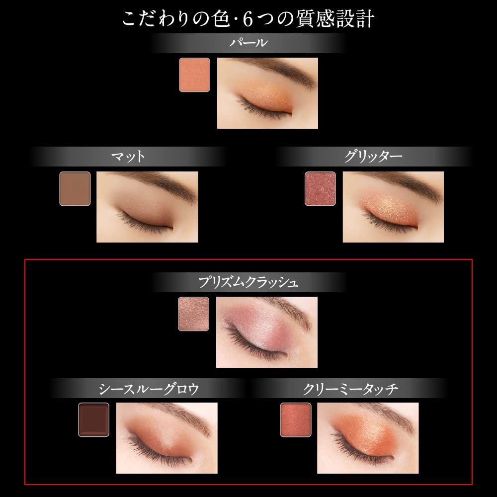 KATE The Eye Color 064 шт. [Матовый] [Серовато-коричневый] [Погружение] 1.0