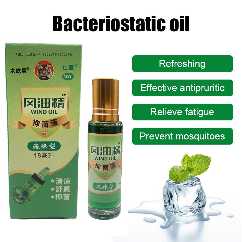 Защита от насекомых Защита от насекомых Защита от насекомых от головокружения Охлаждающее масло Обезболивающая мазь Защита от насекомых