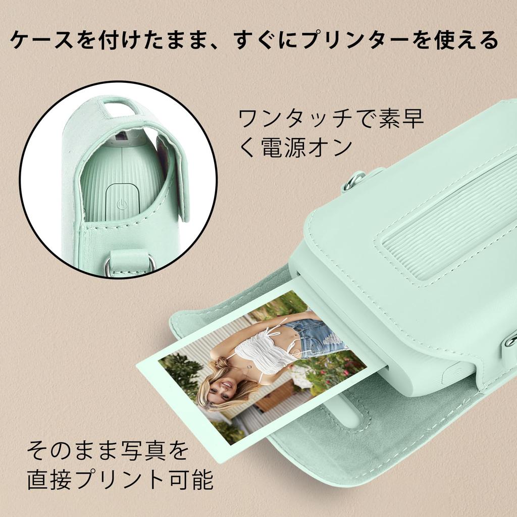 Kinokoo for Instax Printer Instax Mini Link3 Case Fujifilm Instax Smartphone Printer Mini Link3 Protective Case with Shoulder Strap Allows You To