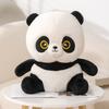 Cuddly Cute And Panda Plush Toy Ultra Soft Stuffed Animal For Joyful Kids Gifts