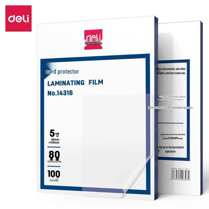 Deli A4 Laminating Pouches (100 Sheets) CN plug (adapter included)