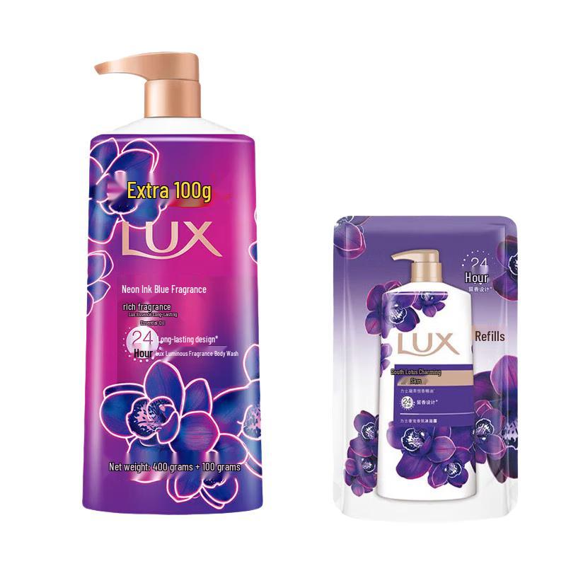 Lux Black Orchid Роскошный Ароматный Гель для Душа Набор