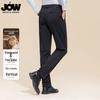 Мужские брюки JOW из мериносовой шерсти в стиле business casual прямого кроя