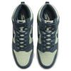 Nike Dunk High Retro Se Jade Horizon Phantom Gum Yellow Armory Navy Unisex Sneakers FZ4739-300