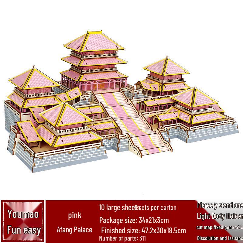 3D Wooden Puzzle House: Adult & Children's Educational DIY Building Blocks