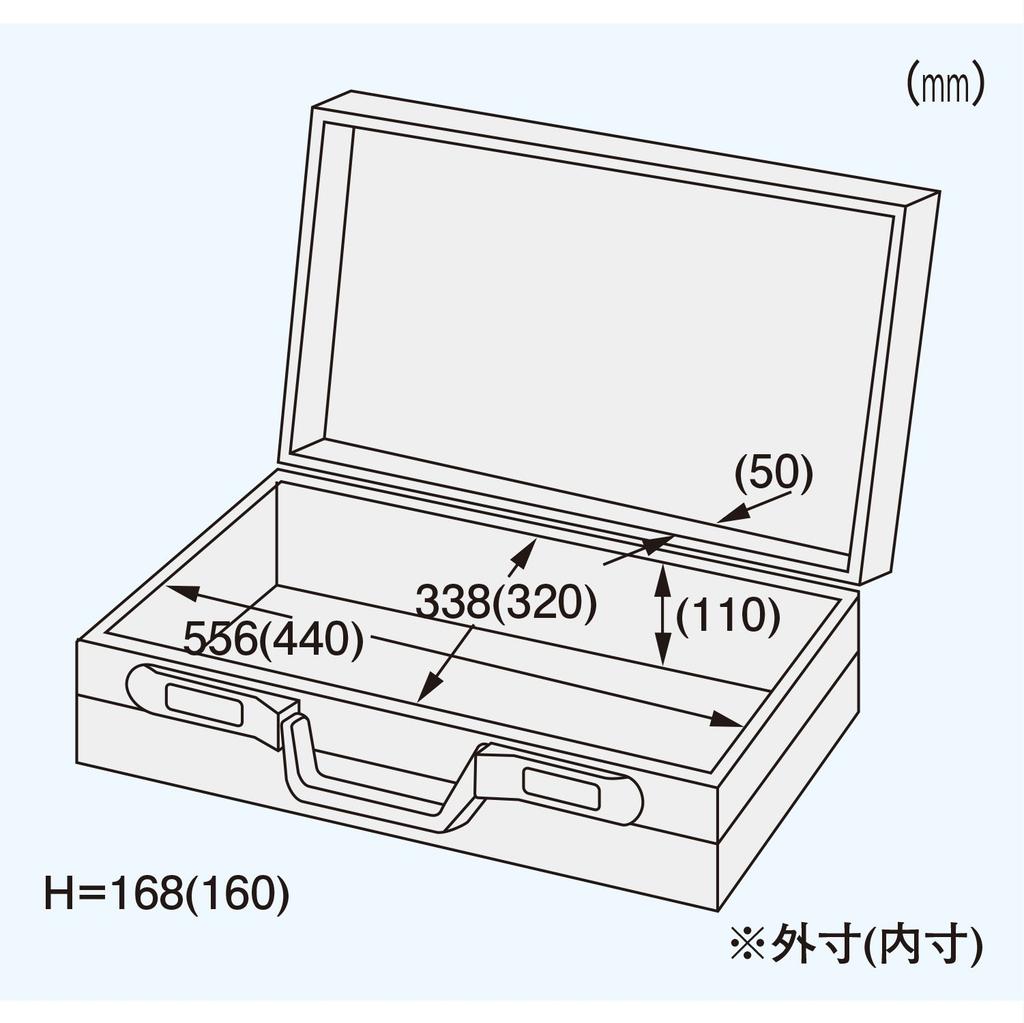 Engineer Aluminum Trunk KA-42