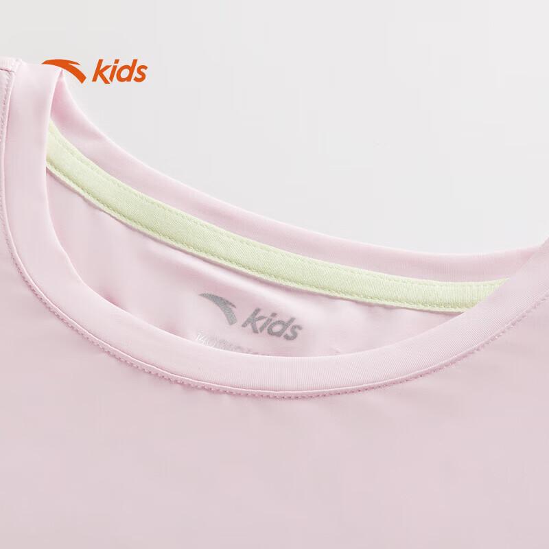 ANTA Kids Girls' Breathable Short-Sleeve T-Shirt