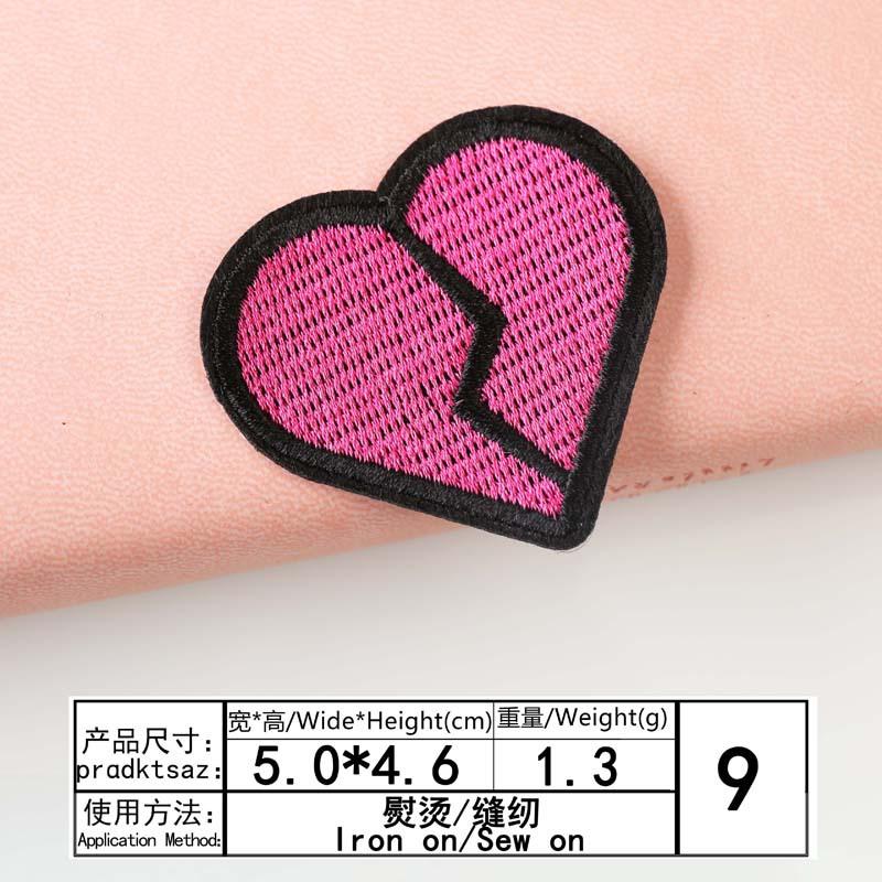 В соответствии с вышивкой Вышивка Ткань Наклейка Компьютерная вышивка Печать Цвет Любовь Серия Одежда Украшения Патч Наклейка Ткань Аксессуары