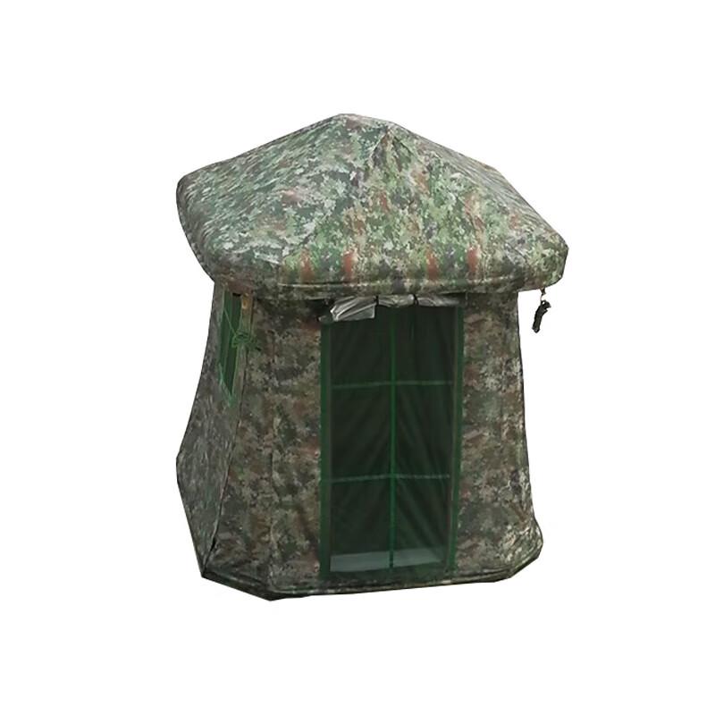 Camouflage Guard Post Tent