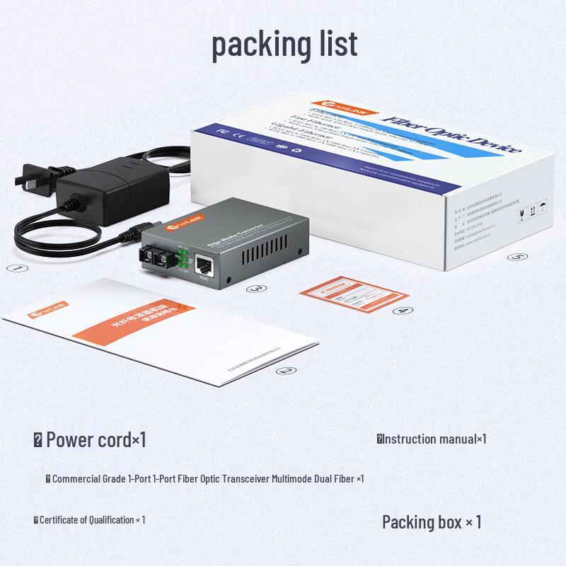 Gigabit Multimode Fiber Optic Transceiver netLINK HTB-GM-03
