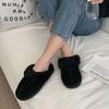 Gomvely Women Real Cowhide Plush Wool Height Increasing Slippers 2.5cm