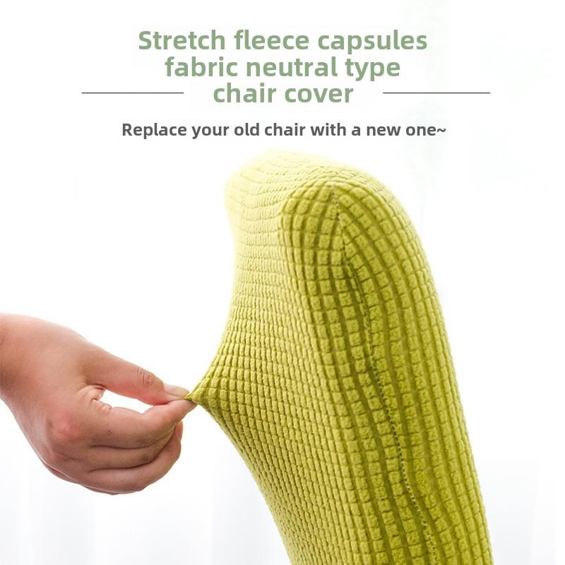 Эластичный чехол из флиса, чехол для стула, высококачественный, всесезонный, универсальный, бытовой, полиэстер, подушка для сиденья обеденного стола, чехол для стула