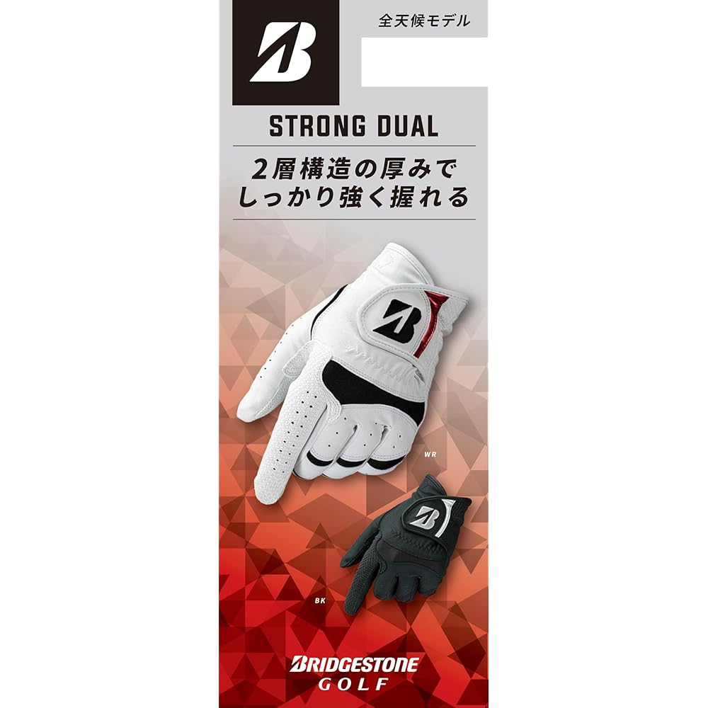 Перчатки для гольфа Bridgestone Strong Dual Белые Красные 25 см Мужские GL2607WR25