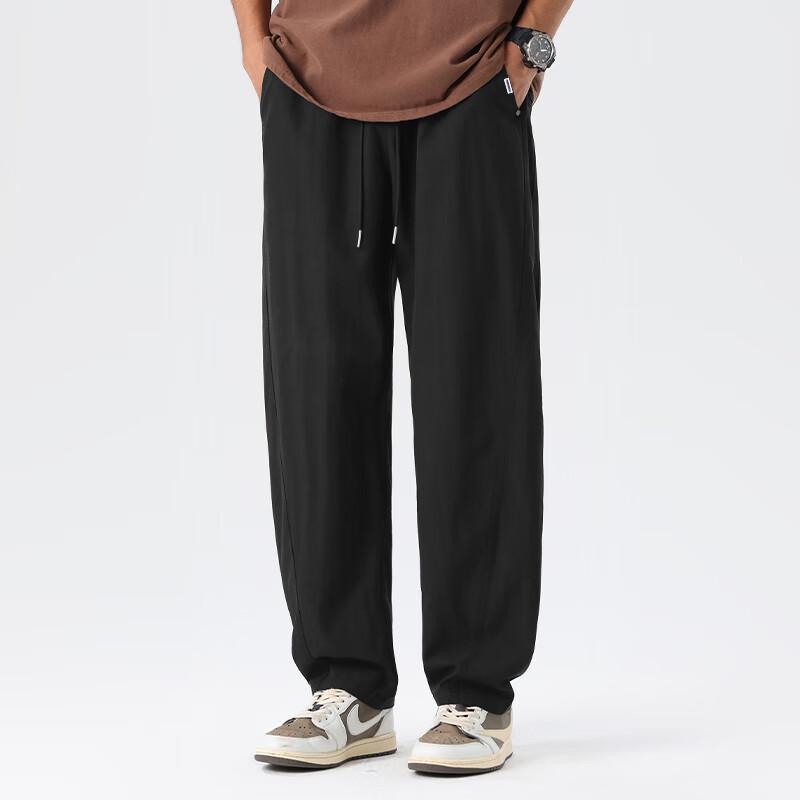 Fingercroxxit Men's Lyocell Straight-Leg Casual Pants