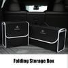 Car Trunk Large Capacity Sundries Storage Box Organizer Bag Tool Case For Mercedes Benz AMG W212 W205 W246 W177 W176 W213 GLC GLE GLS ML Welcome Laser