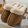 Women'S Winter Slippers, 4 Colors Available, Suitable for Holiday Casual Wear, Elegant Indoor/Outdoor Winter Shoes