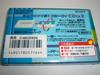 Sony Кассета SONY CDix II High Position High Posi 60 минут C-60CDX2G