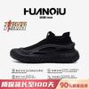 Global breathable one-pedal casual shoes men's ZHQ9086 summer mesh men's shoes outdoor sports hiking shoes