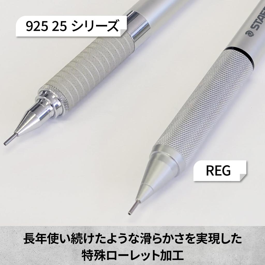 STAEDTLER REG Чертежный карандаш с регулируемым грифелем, 0,5 мм