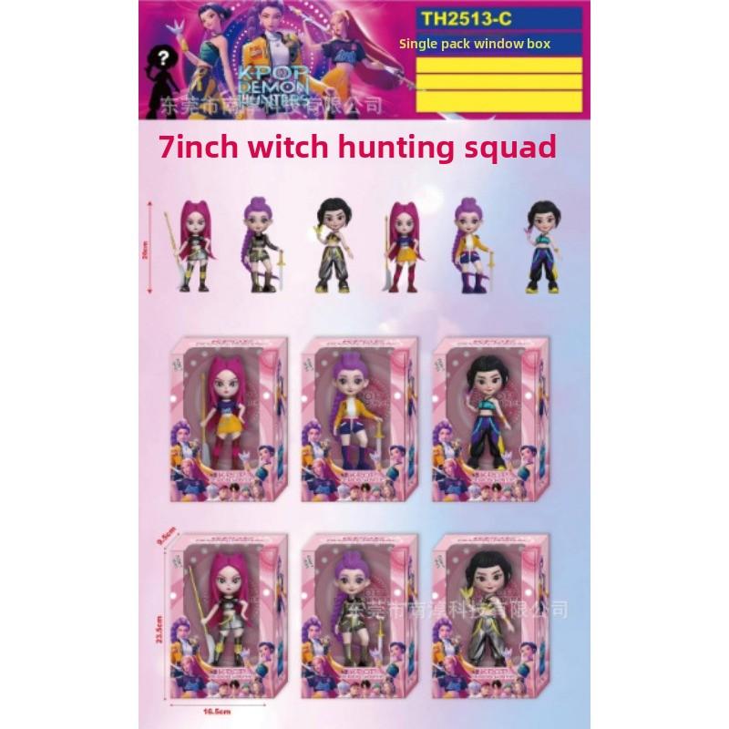 Серия Фигурок Охотника на Ведьм Слепой Пакет Разборка Музыкальная Кукла Модель Куклы Настольное Украшение Брелок