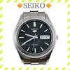 [USED] Seiko 7S26-0060 Watch, Size 5, Silver, Black, Unisex