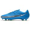 Nike Phantom GT Academy MG Photo Blue Metallic Silver Men Sneakers Rage-Green CK8460-400