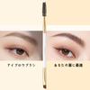 docolor Eyebrow Brush Screw Brush Eyebrow A portable eyebrow Available in black and - 2-in-1 Brush & Comb. popular, soft, easy-to-use, brush. white.