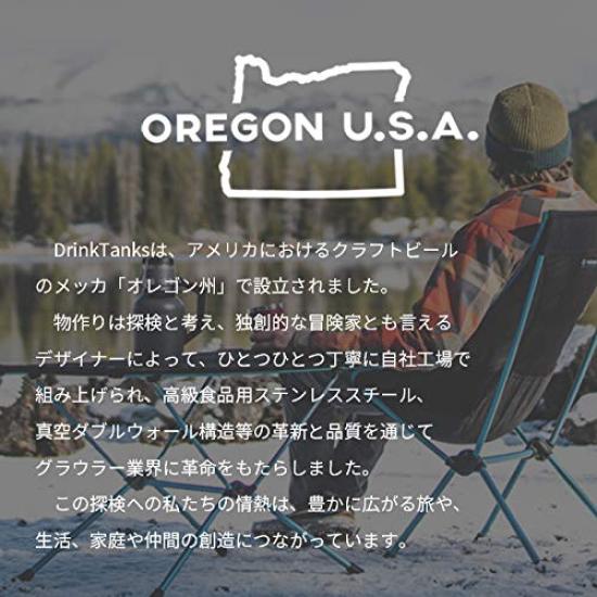 Вакуумная изоляция Growler 32oz Storm [Питьевые емкости] 2.0 G-2.0-32-STM