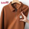 Baleno Men's Waffle Knit Half-Zip Sweatshirt