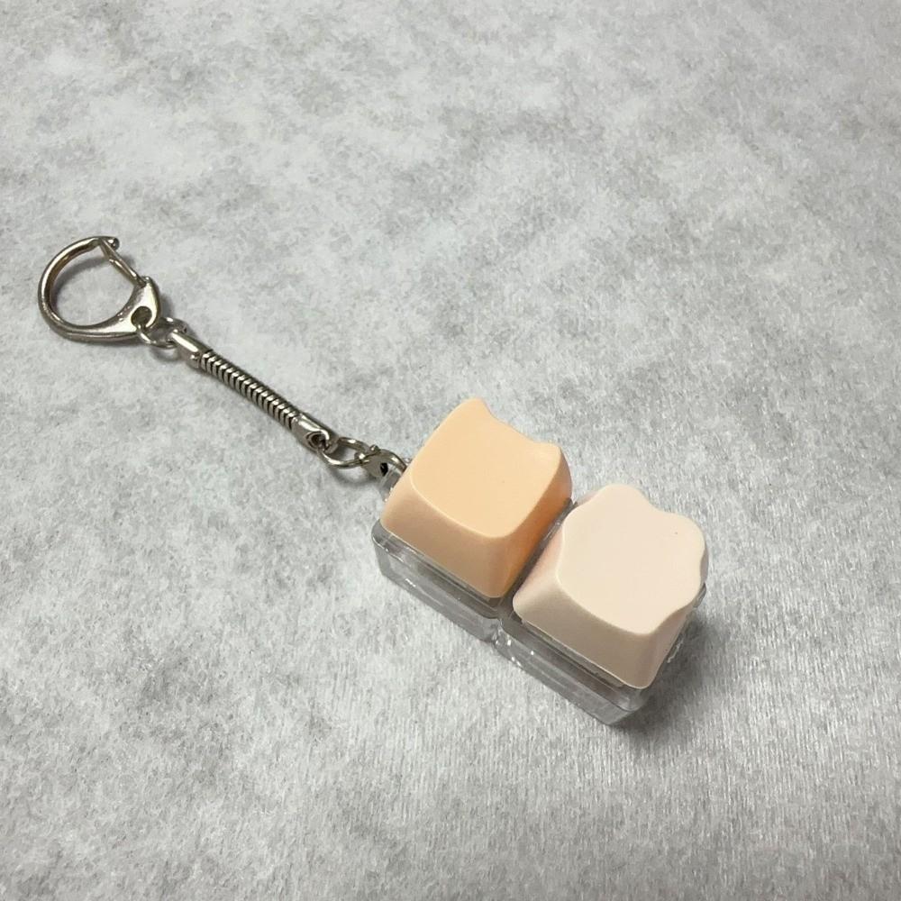 Cartoon Shape Fidget Keychain 2 Keys Decompression Toy Relaxing Finger Keyboard Adult