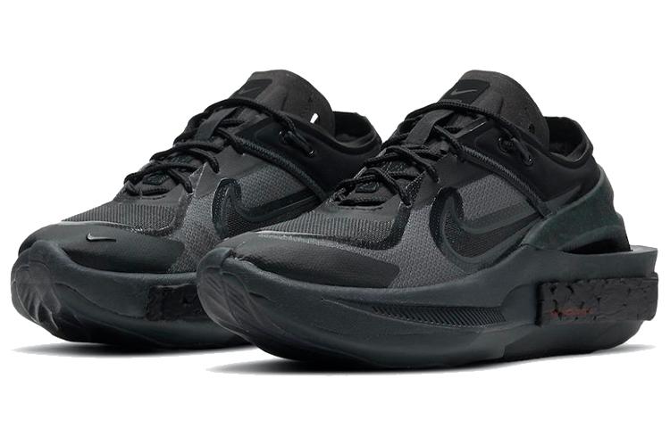 Nike Fontanka Edge Тройной Черный Женский CU1450-001