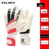 Футбольные вратарские перчатки KELME