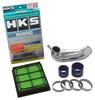 Детали системы впуска HKS Premium Suction для Toyota Prius ZVW30 2ZR-FXE (Номер детали 70018-AT005)