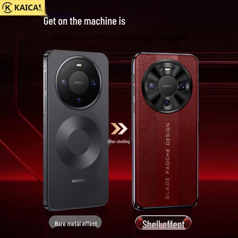 KAI CAI Light Luxury Leather Full-Wrap Case for Huawei Mate 80/80 Pro