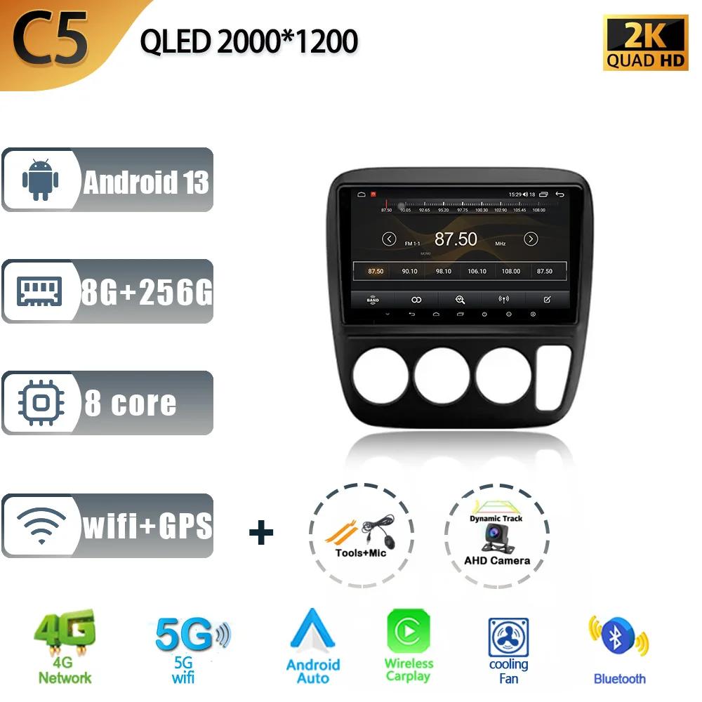 Android 13 Для Honda CR-V CRV 1995-2001 Carplay Auto Мультимедиа Навигация Стерео Автомагнитола 4G GPS Головное устройство Экран