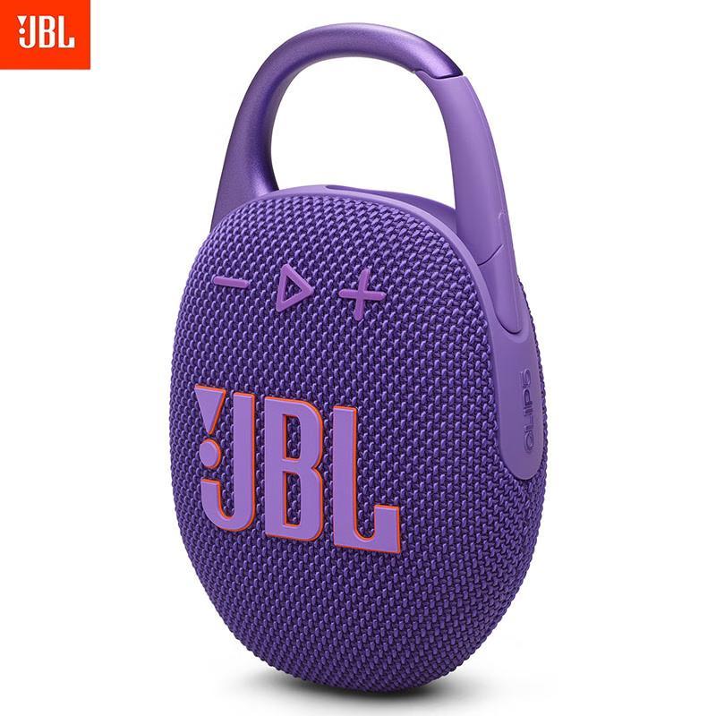 JBL Clip 5 Outdoor Portable Bluetooth Speaker