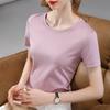 Solid Color Short-sleeved T-shirt for Women's New Women's Solid Color Round Neck Cotton T-shirt To Make You Look Slim and Belly-covering Top