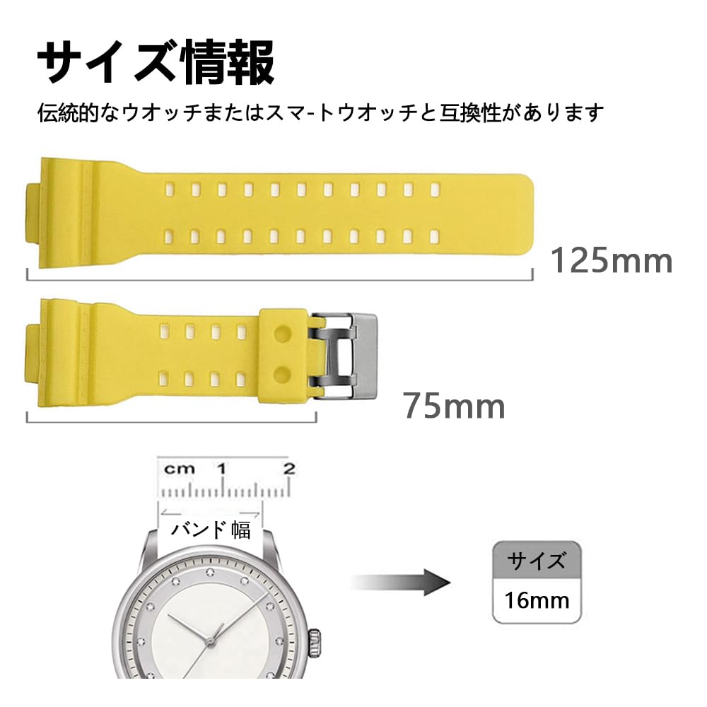 Водонепроницаемые часы шириной 16 мм, совместимые с оригинальными Casio, совместимые с ремешком, браслетами, G-8900A, GR-8900A, GW-8900A, GA-110, GA-100, GD-100, GD-110