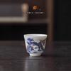 Hongyue Dehua Light Luxury Handwritten Teacup Guochao Chinese Tea Tasting Cup Household Retro Master Cup Single Cup As A Gift