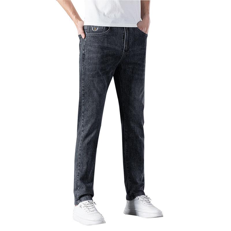 Весенне-осенние удобные эластичные супермягкие джинсы из качественной ткани, мужские маленькие прямые универсальные мужские вещи с высокой талией