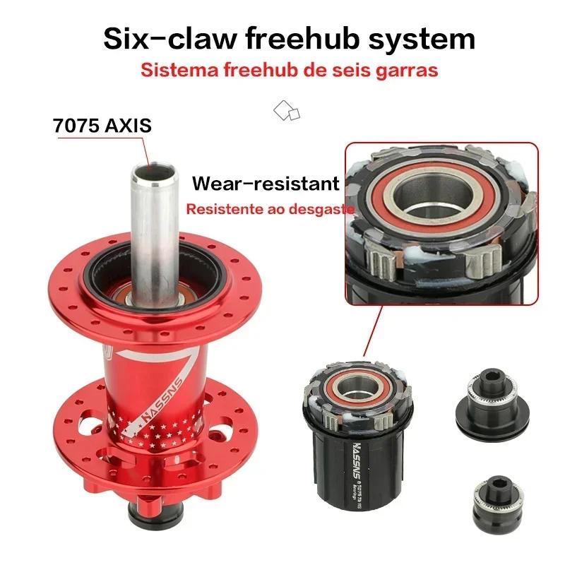 PRO7 Free cube Задняя втулка k7 Quick Release 24H 32H Четырехколесная втулка Palin MTB 24 32 отверстия подшипник велосипед 8 9 10 11 12 скоростей 6 собачек втулки