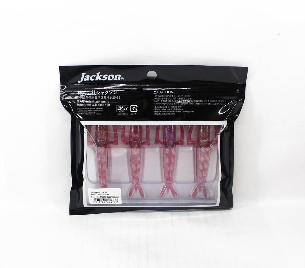 Jackson Мягкая приманка Puri Ebi 3,25 дюйма RDK (4770)