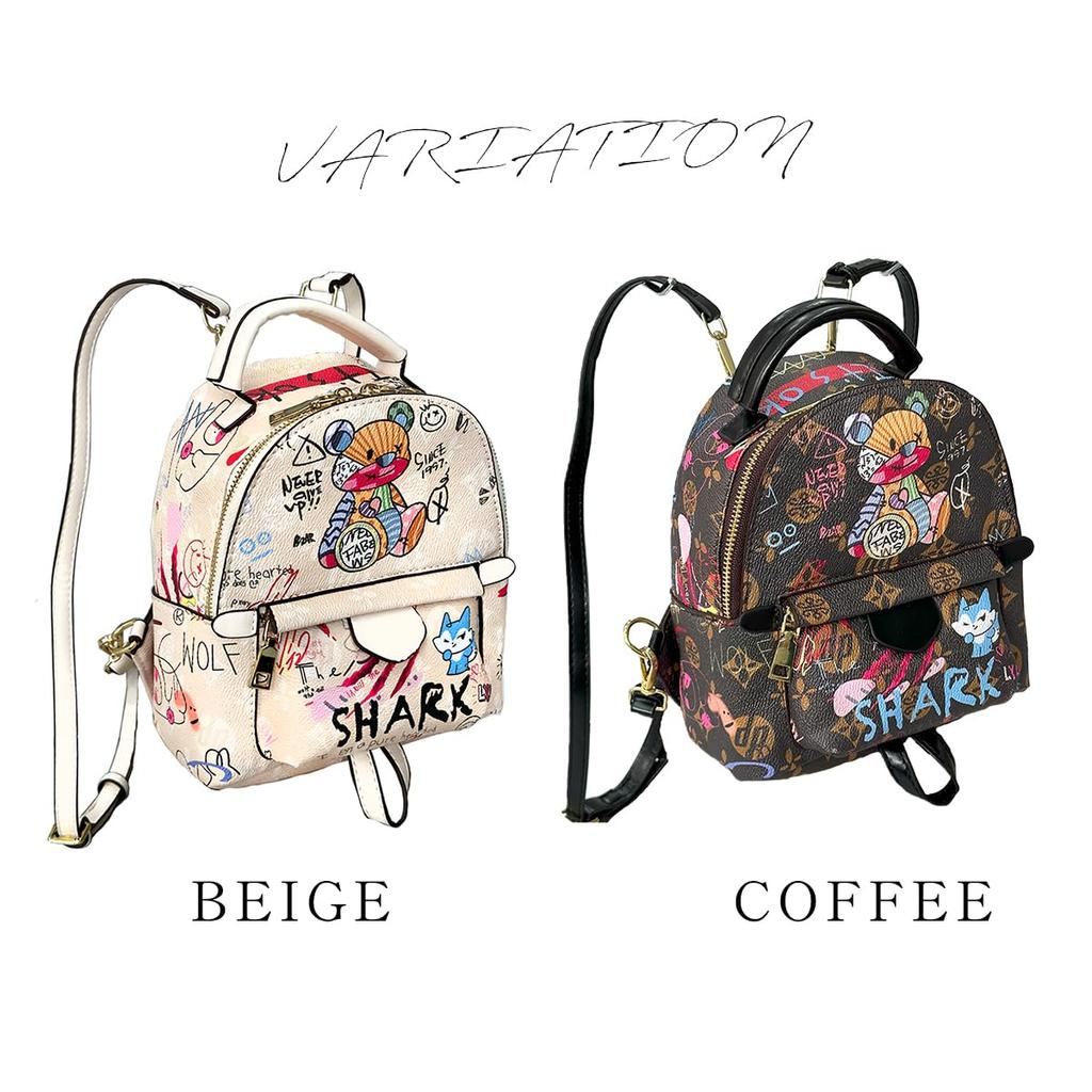 Bear Commuting to Bear Handbag [DIVA Rose] Women's Backpack, Small, Cute, Rucksack, Backpack, School, Independent, Light, (Beige) [Product]