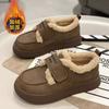 Теплые и утолщенные ленивые хлопковые туфли, женские бархатные осенне-зимние 2024 года, новая верхняя одежда на толстой подошве с липучками, туфли для доски Mao Mao