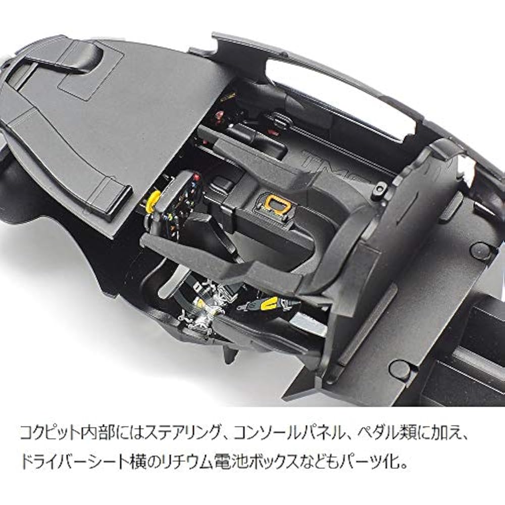 TAMIYA 1/24 СЕРИЯ СПОРТИВНЫХ АВТОМОБИЛЕЙ № 349 TOYOTA GAZOO RACING TS050 HYBRID ПЛАСТИКОВАЯ МОДЕЛЬ 24349