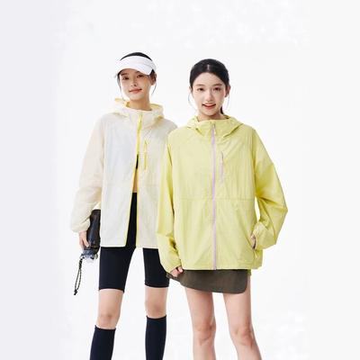 Summer Sunscreen Clothing Lightweight Casual Color Contrast Outdoor Long-sleeved Thin Cool Breathable Cycling Hooded Sunscreen Clothing