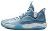 KD Trey 5 VII EP Competition Blue AT1198-401