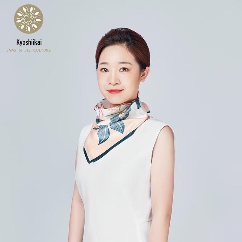 Jingsijie Rose Rendezvous 100% Mulberry Silk Scarf 52x52cm