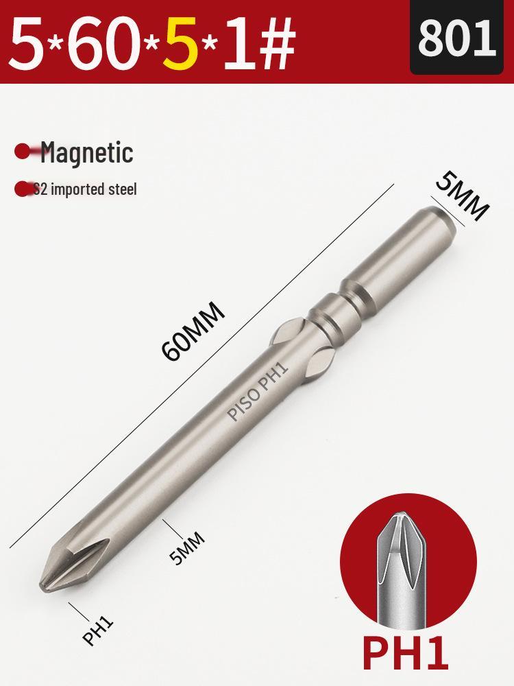 Импортные биты для магнитной электрической отвертки из стали S2 5 мм (801/800), Набор из 101 предмета