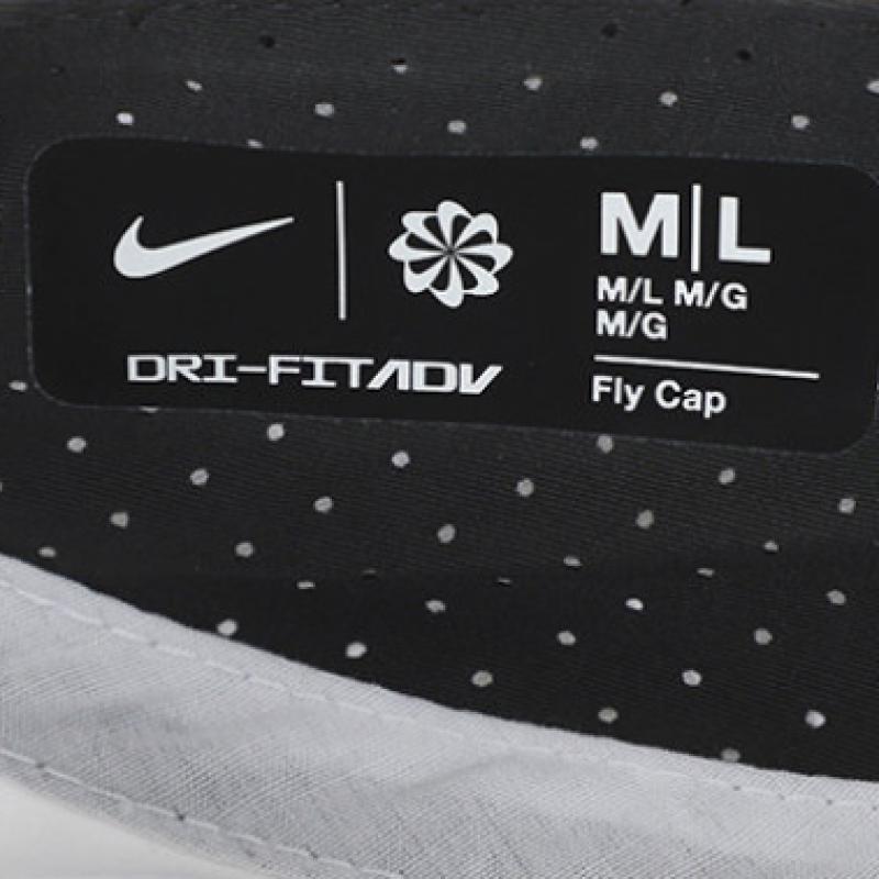 Nike Шапка Dri Fit Adv Fly неструктурированная светоотражающая беговая кепка